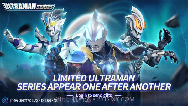 奥特曼格斗超人存档版截图1 奥特曼格斗超人存档版截图1