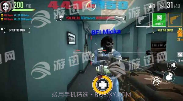 收获日犯罪战争截图1