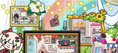 我的模拟世界截图4