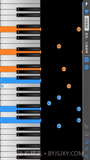 乱弹琴全新版本截图2 乱弹琴全新版本截图2