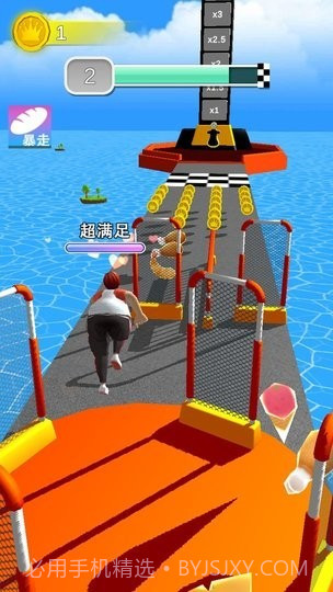 健身房终结者汉化版截图4 健身房终结者汉化版截图4