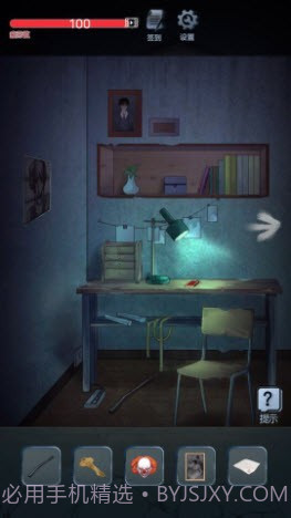 恐怖校园之夜截图4 恐怖校园之夜截图4