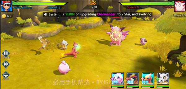 小精灵大对决截图2