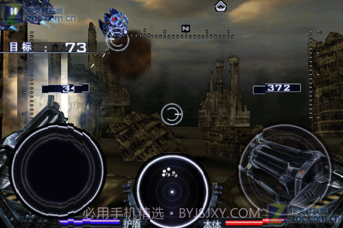 重装炮手3D截图6