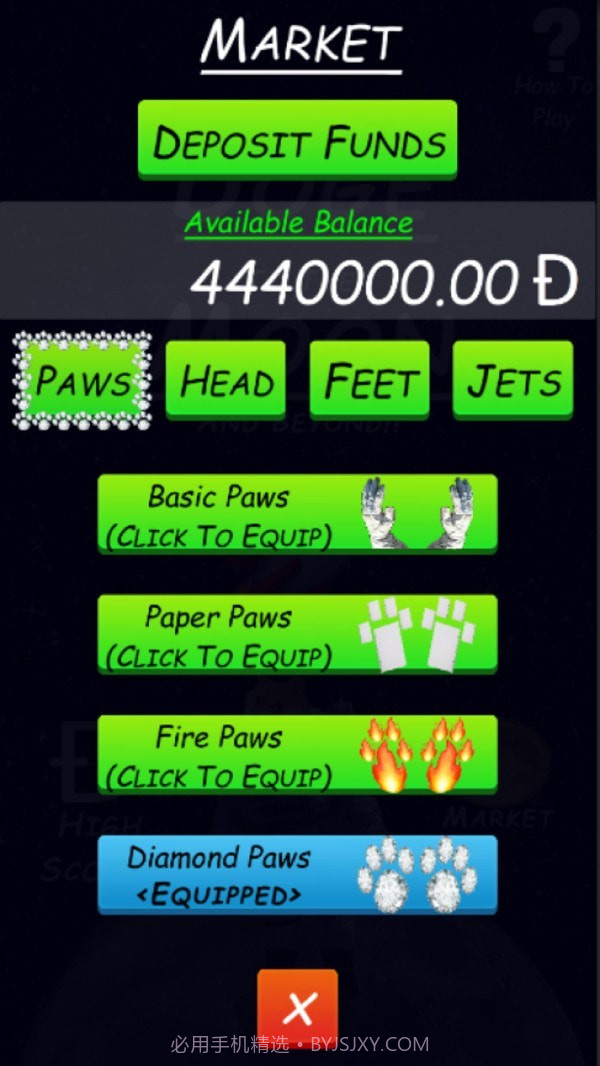 狗狗登月截图3 狗狗登月截图3