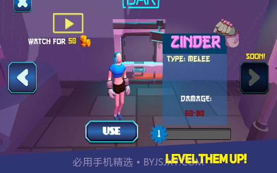 机器人武士截图3 机器人武士截图3