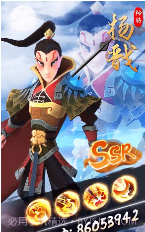 塔防小兵截图1 塔防小兵截图1