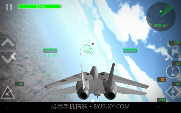 Strike Fighters截图3 Strike Fighters截图3