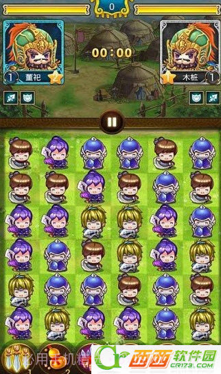 乱战三国疯狂消除截图2