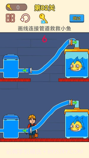 修理小能手正版截图4 修理小能手正版截图4