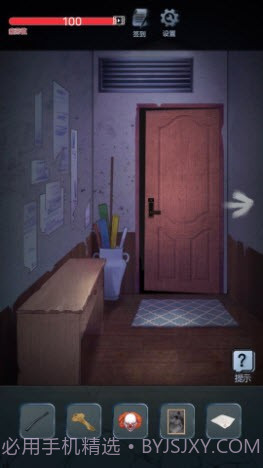 恐怖校园之夜截图3 恐怖校园之夜截图3