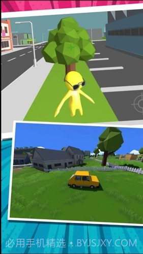 像素人极速前进先行服截图1 像素人极速前进先行服截图1