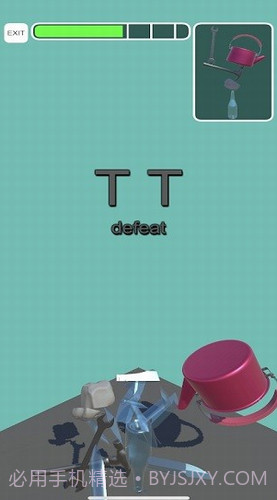 平衡艺术家截图3