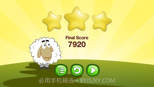 逃跑的小羊截图2