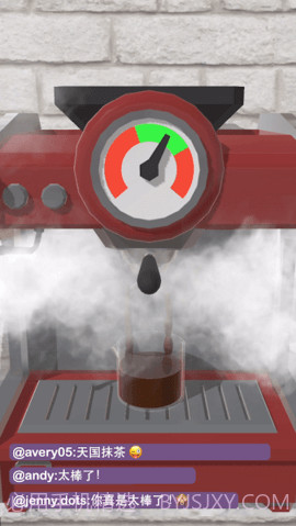 完美咖啡3d(Perfect Coffee)截图3 完美咖啡3d(Perfect Coffee)截图3