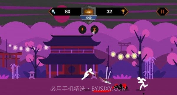 奋斗火柴人2截图4