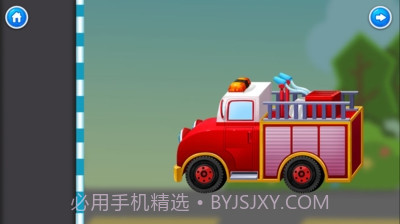 儿童救火队截图5 儿童救火队截图5