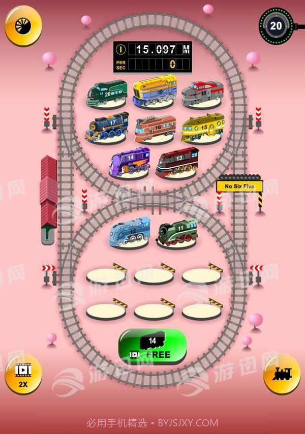 火车合并手机版截图4 火车合并手机版截图4