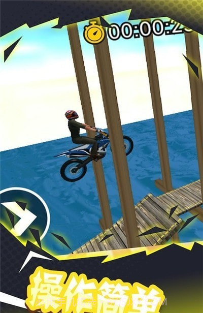 登山极限摩托3D截图2 登山极限摩托3D截图2