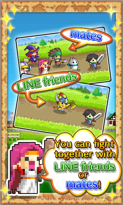 快跑英雄截图4 快跑英雄截图4