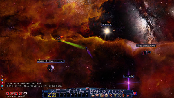 银河特工2截图3 银河特工2截图3