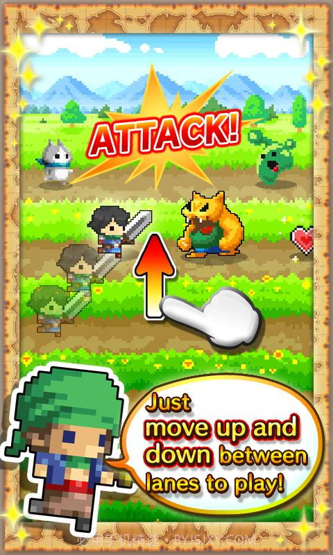 快跑英雄截图2 快跑英雄截图2