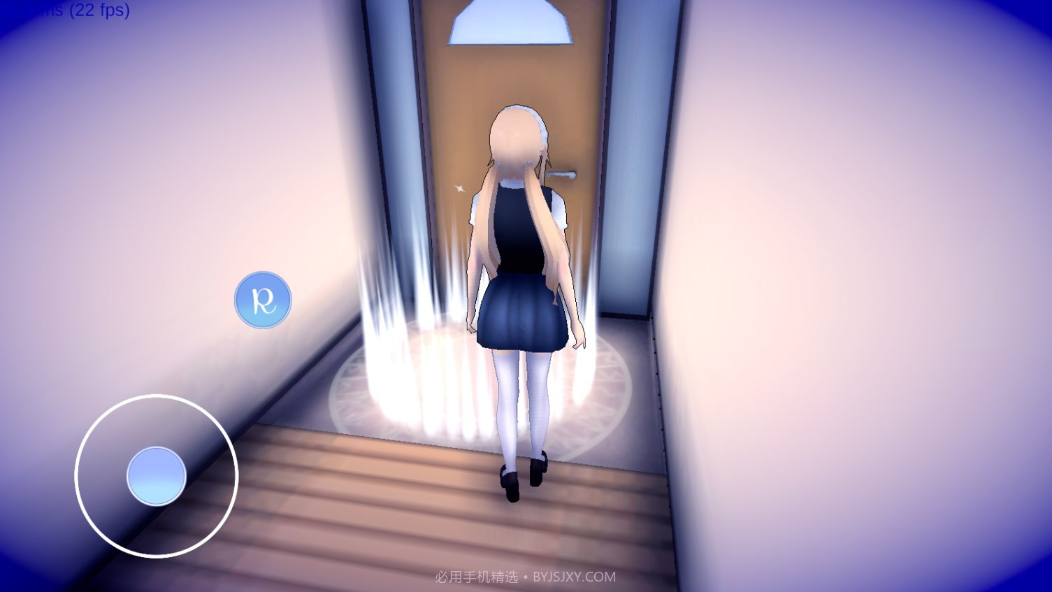 只有一人在他心中截图3