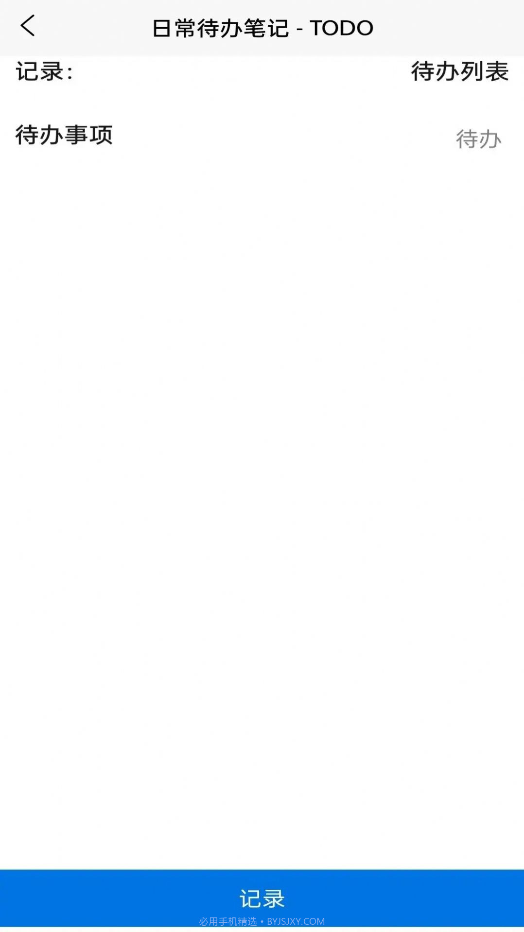 toenpokker截图1 toenpokker截图1