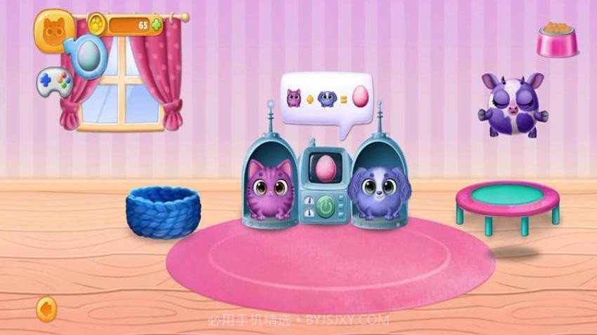 梦幻宠物欢乐屋单机版截图3
