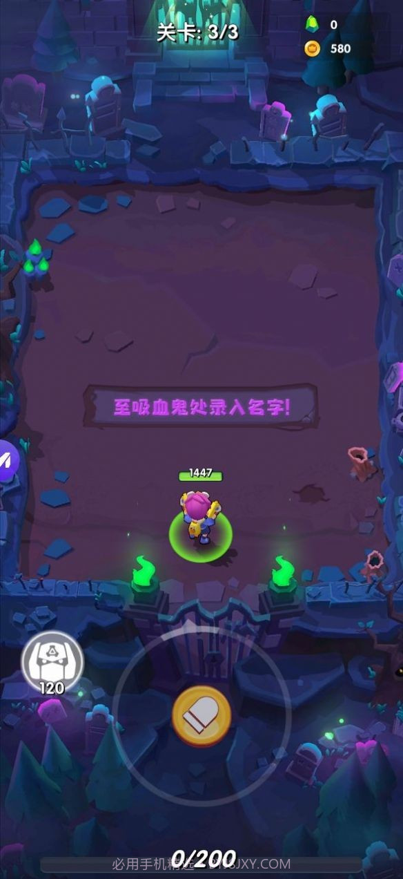 铂金弹头截图4 铂金弹头截图4