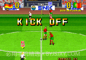 98胜利之路（悟饭）截图2