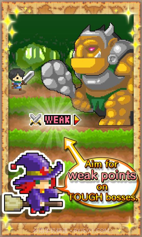 快跑英雄截图3 快跑英雄截图3