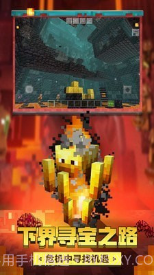 牛顿快乐的世界截图3