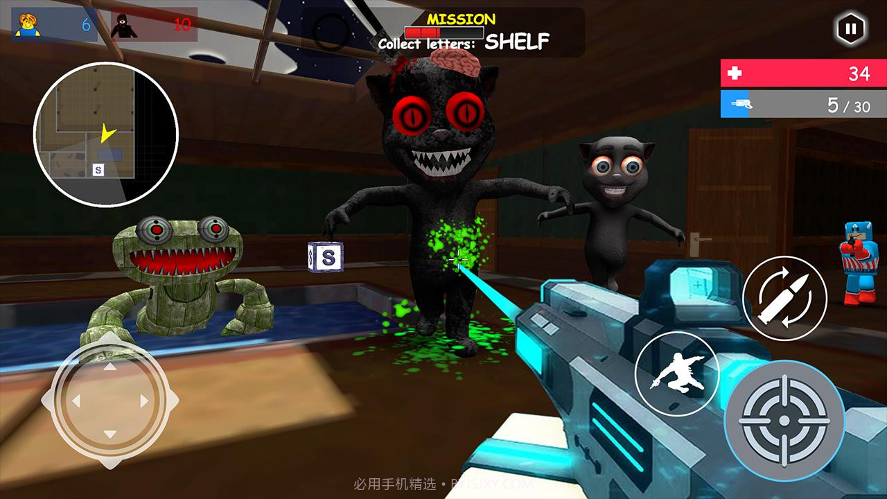 胡安追逐射击截图1