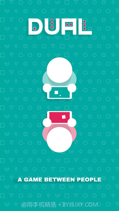 对决DUAL!(付费解锁版)截图4 对决DUAL!(付费解锁版)截图4