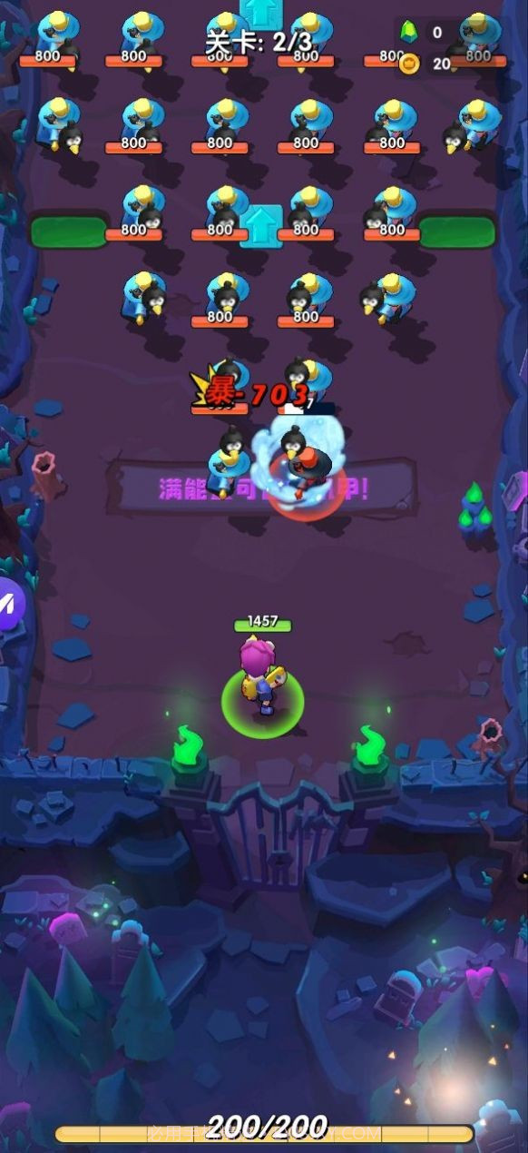 铂金弹头截图3 铂金弹头截图3