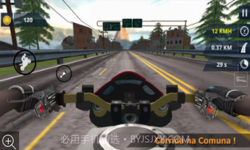 真实摩托狂飙截图2