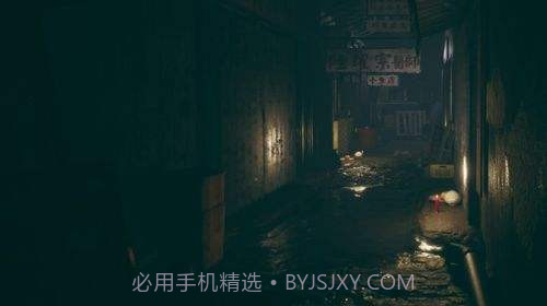 诡港实录手机版截图4