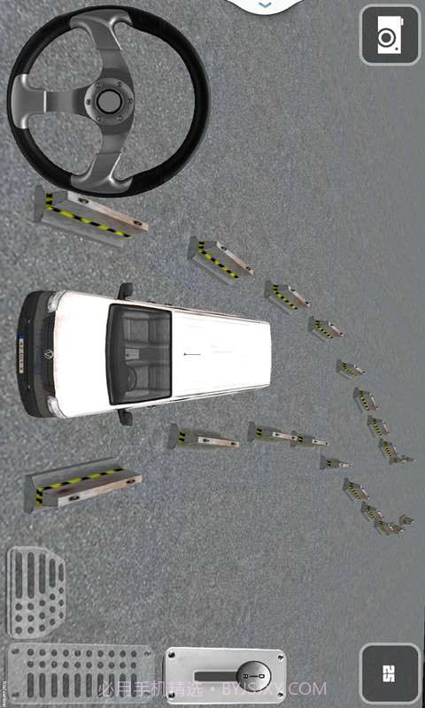 急速停车2截图3