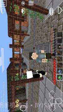 迷你沙盒世界截图1