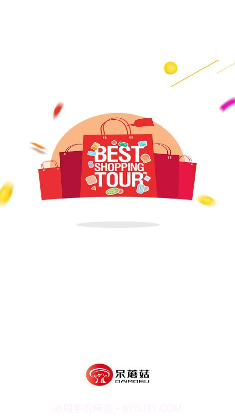 呆蘑菇截图2 呆蘑菇截图2