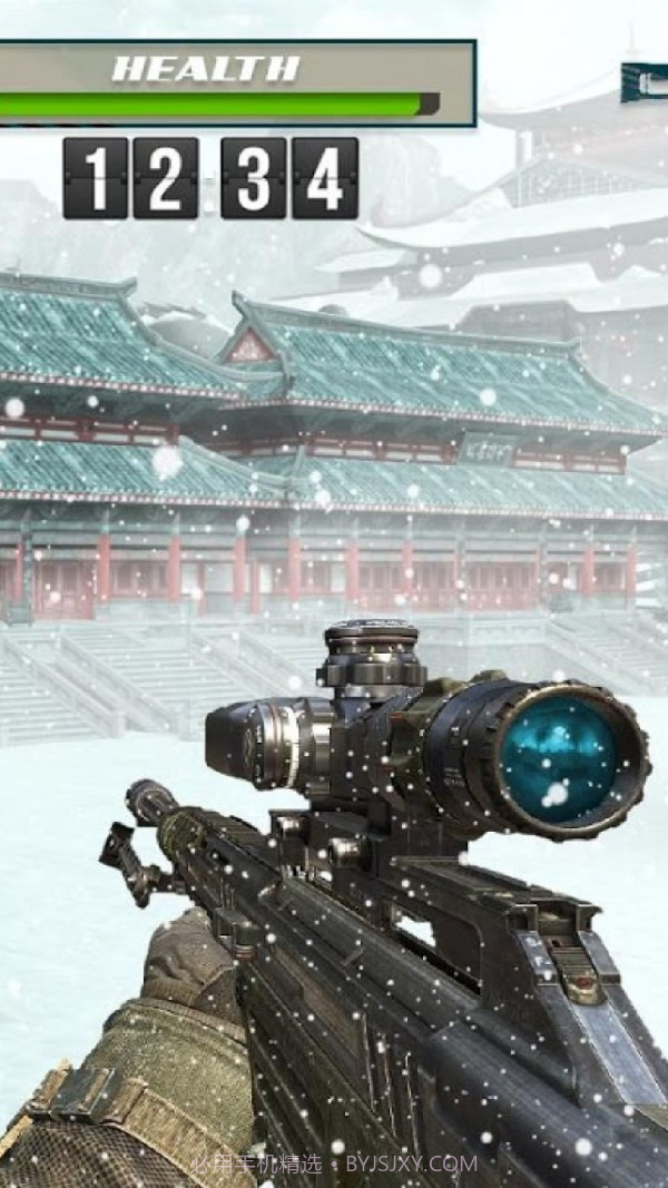 狙击手掩护射击截图1