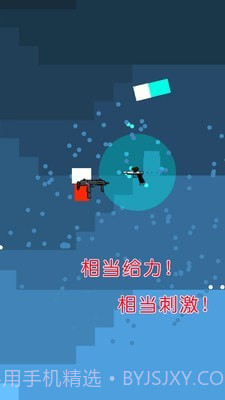 迷你枪手世界截图5 迷你枪手世界截图5