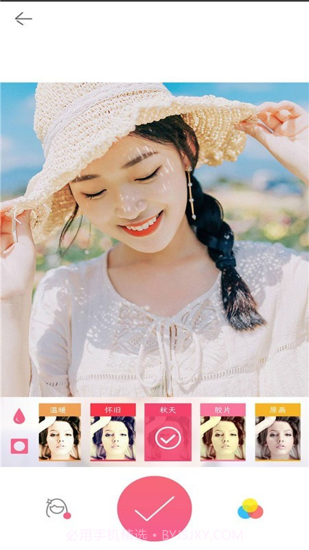 美颜拼图自拍鸭截图3 美颜拼图自拍鸭截图3