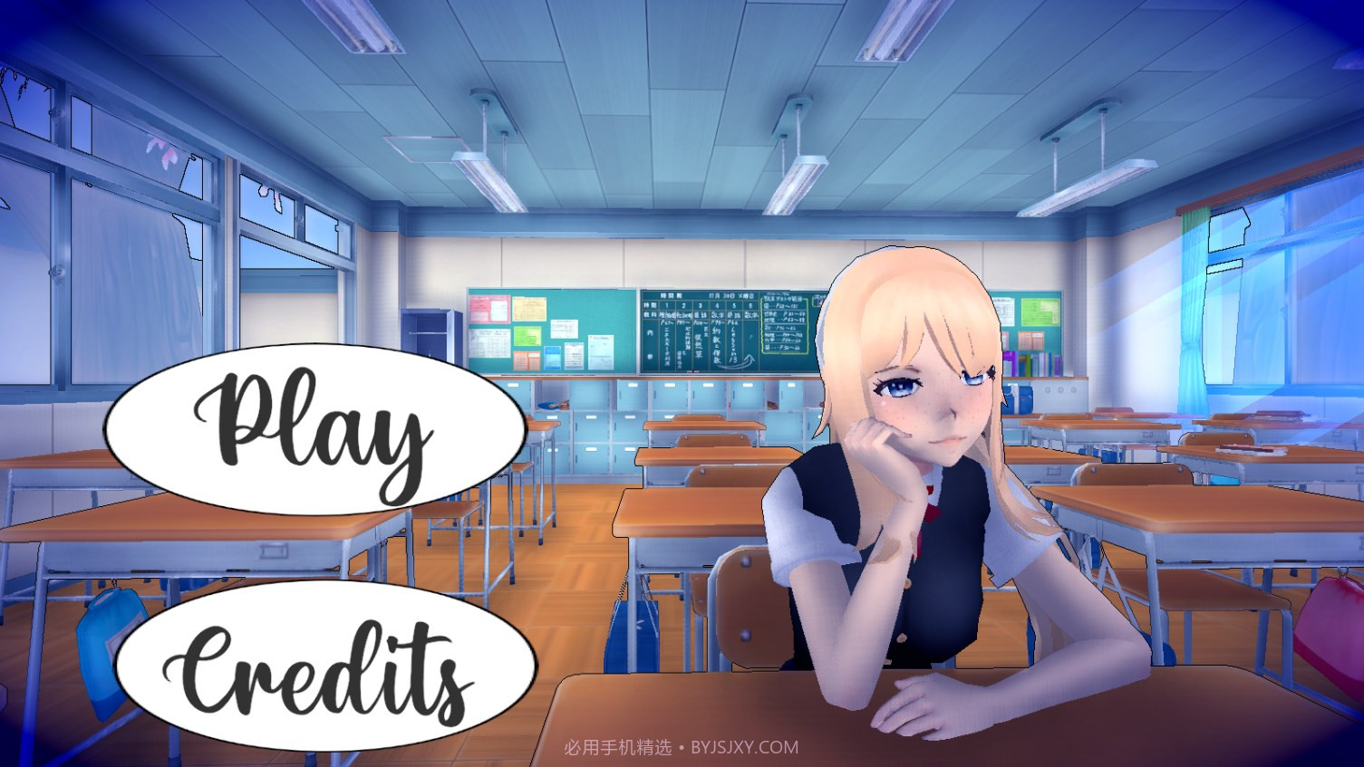 只有一人在他心中截图1