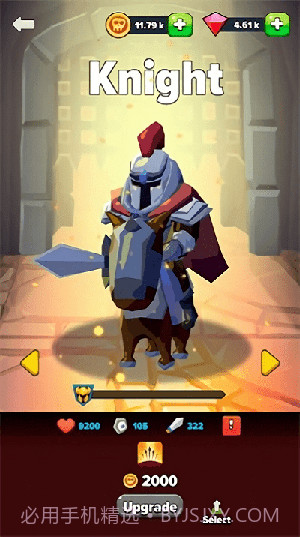 军团模拟器截图1