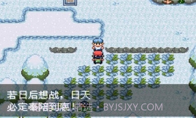 口袋妖怪最强进化截图2 口袋妖怪最强进化截图2