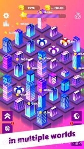 合并城市（Merge City）截图1