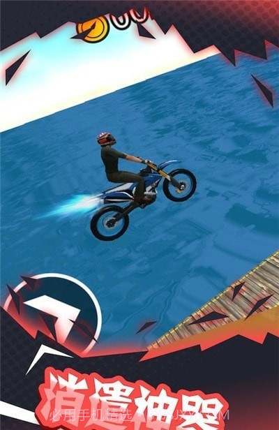 登山极限摩托3D截图1 登山极限摩托3D截图1