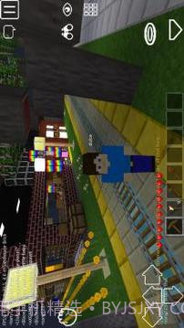 迷你沙盒世界截图3